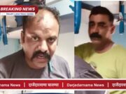 “दारूच्या नशेत रेल्वेत महिला सहकाऱ्याची छेड, पोलीसांमध्ये खळबळ; दोघांवर शक्तिशाली कारवाई!”