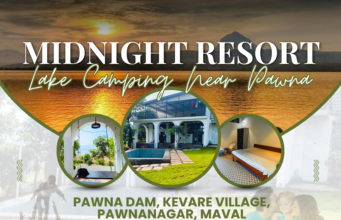 पवना लेकच्या किनाऱ्यावर शांततेचा अनुभव घ्या — ‘मिडनाईट पवना लेक कॉटेज’ तुमची वाट पाहत आहे!